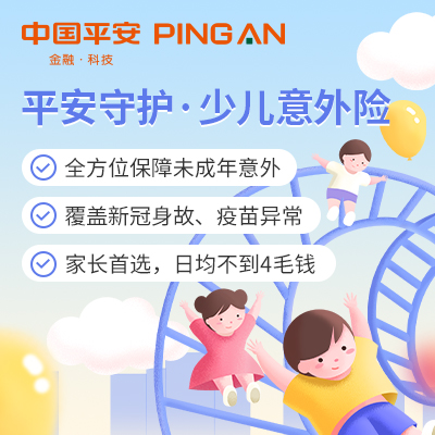 产品图片 产品图片