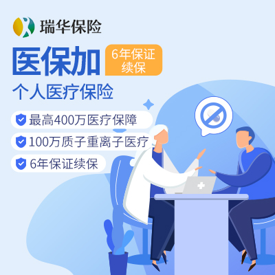 产品图片 产品图片